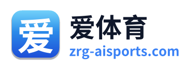 爱体育 Logo